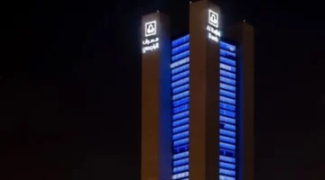 رقم خدمة العملاء.. تواصل مع بنك الراجحي لحل المشكلات المالية طوال اليوم